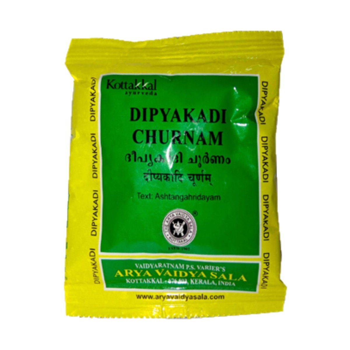 DIPYAKADI CHURNAM 10 GM